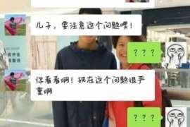 扶余婚外情调查取证：离婚谈判有哪三部曲